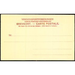 Hvedholm - C. St. 2637 - Ubrugt