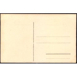 Askov H�jskole - Fotokort u/n - Ubrugt