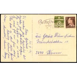 Kbenhavn - Vagtparaden p Amalienborg - Rudolf Olsen u/n