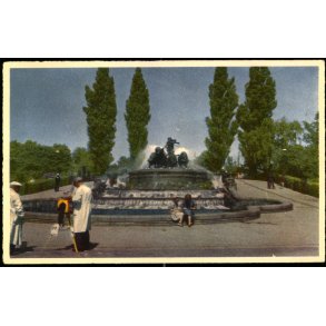 Gefionspringvandet - Serie 156