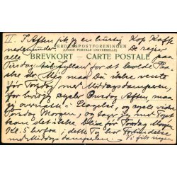 Holstenshus (Fyen) - C. Eneret 169 - Ubrugt