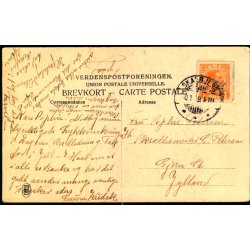 Skalbjerg - Vissenbjerg - BPM u/n - Brugt