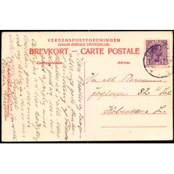 H�rning Kirke - Stender 7125 - Brugt