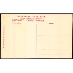 Skagen - Holger Drachmanns Gravh�j -  Knudstrup u/n - Ubrugt