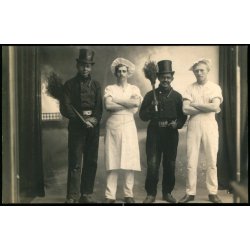 Askov H�jskole - Fotokort u/n - Ubrugt