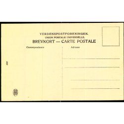 Vejstrup Pigehjem - BPM 2007 - Ubrugt