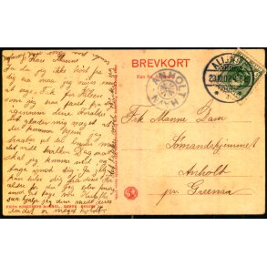 ANHOLT HAVN p Postkort 