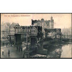 ANHOLT HAVN p Postkort 