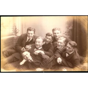 Askov H�jskole - Fotokort u/n - Ubrugt