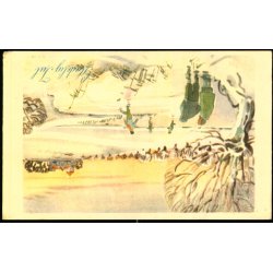 1959/1953 p Postkort