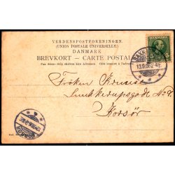 Bjerridsgaard (Lolland) - Danske Herregaarde - F.&amp; B. 23 - Brugt