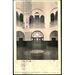 Det KGL.. Bibliotek - Kjbenhavn - Vestibulen - F.H. 5