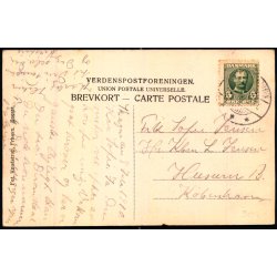 Skagen - Holger Drachmanns Gravh�j -  Knudstrup u/n - Brugt