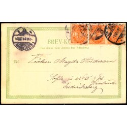  Den lille Hornblser - C. St. 126