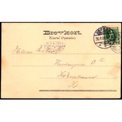 Skiften - u/n - Brugt