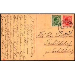 Tibirke Kirke - S. Nielsen 40512 - Brugt