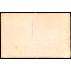  Askov H�jskole - Fotokort u/n - Ubrugt