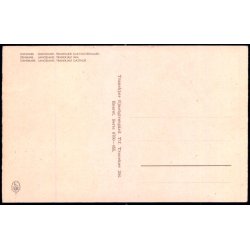 Tranekjr Gstgiveri - Eneret 6700-455 - Ubrugt