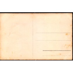 Askov H�jskole - Fotokort u/n - Ubrugt