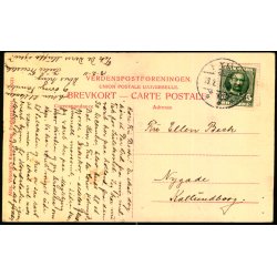 Hvidkilde (Fyen) - Alex Vincent 2024 - Brugt