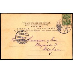 Pomlenakke - G. Bruuns Bogh. 468 - Brugt