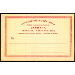 Hvedholm - W.K.F. 721 - Ubrugt