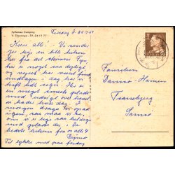 Syltemae Camping - O.P.O. 6427 - brugt