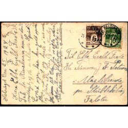 Helsing�r - Hamlets Grav - P. Alstrup 861 - Brugt