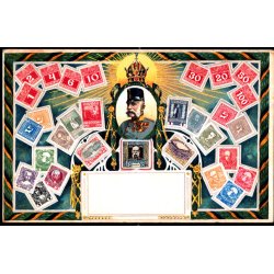 Frimrkepostkort - strig - Ottmar Zieher u/n