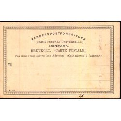 Hilsen fra Marienlyst - Hamlets Grav - K. 7349 - Ubrugt