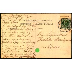 Aarhus - Kunst-Museum - Wm. Rohweder u/n  - Brugt