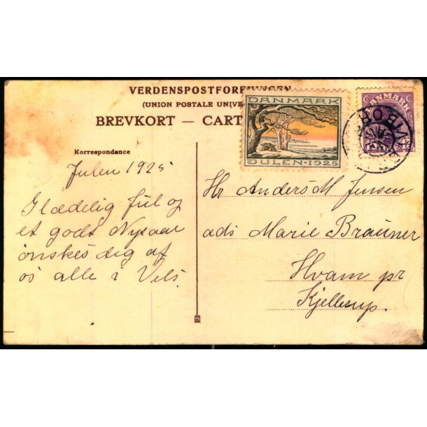 RUM (VIBORG) p Postkort