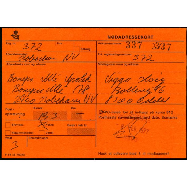 Ndadressekort - 8. feb. 1977