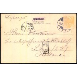 Hilsen fra Marienlyst - J. M�ller 199 - Brugt