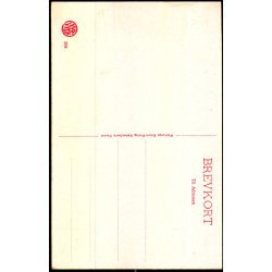 Faaborg - B�jestr�de - W.K.F. 504 - Ubrugt