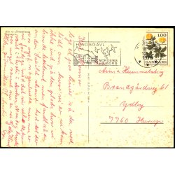 Den ny Lillebltsbro - O.P.O. 7206 - 4 - Brugt