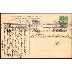 Gefionspringvandet - Kbenhavn - Sk.B. &amp; Kf. 2002