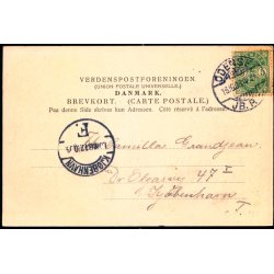 Sct. Knuds Kirke og Industripal�et - Odense - H.H.O. 396 - Brugt