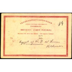 Valdemar Slot  - W.K.F. 980 - Ubrugt