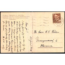 Kbenhavn - Vagtparaden p Amalienborg - Rudolf Olsen 47