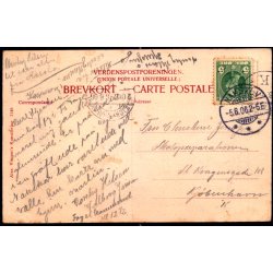 Rudbjerggaard - Alex Vincent 2146 - Brugt