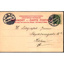 Askov - Mindesten for Magnus den Gode - Skibelund Krat - Jens Arnum 1880 - Brugt