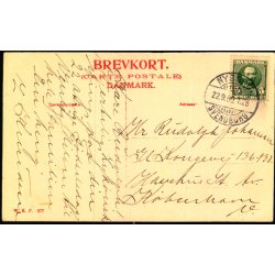 Hilsen fra Lundeborg - W.K.F. 977 - Brugt 