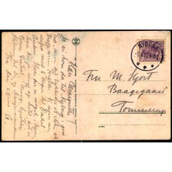 Skovsbo (Fyen) - Alex Vincent 230 - Brugt