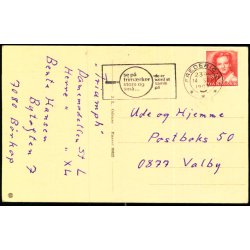 Parti fra Lundeborg - J.L. 86623 - Brugt