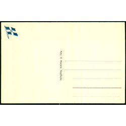 S/S BORE III - u/n - Ubrugt