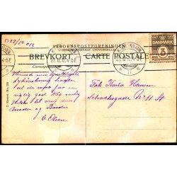 Skovsbo (Fyen) - C. Eneret 230 - Brugt