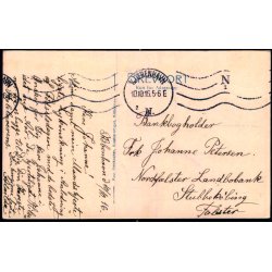 K�benhavn -  Garden med H.M. Kongen paa Amalienborg - Paul Heckscher 120