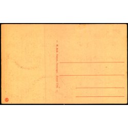 Parti fra Lundeborg - H. Andr. Hansen 57295 - Ubrugt