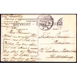 Rudbjerggaard - Flensborg Lager - Nakskov u/n - Brugt